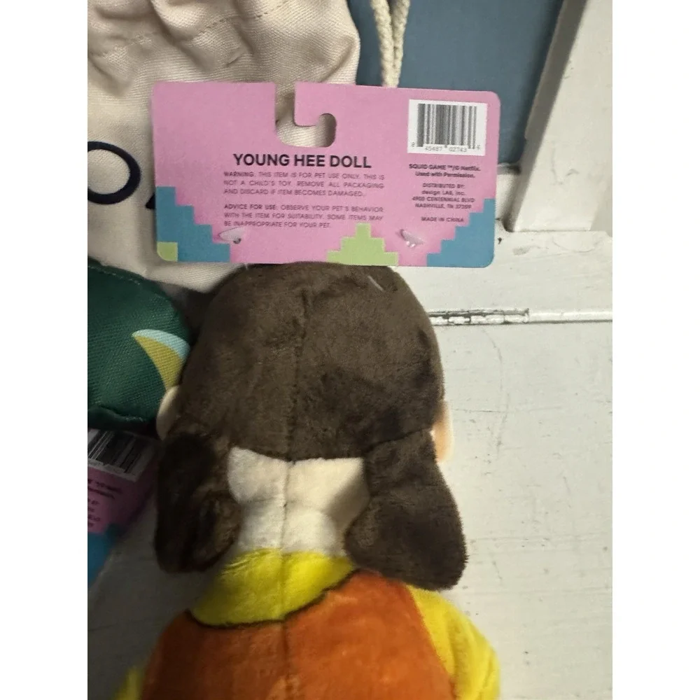 Lot Of 3 Squid Game Dog Toys Squeaky Crunchy Plush‎ Doll